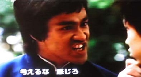 5a27d5b84b540561e3aa0c104128cdc3考えるな感じろ