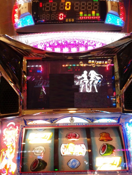 DVC00038