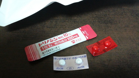 DVC00014