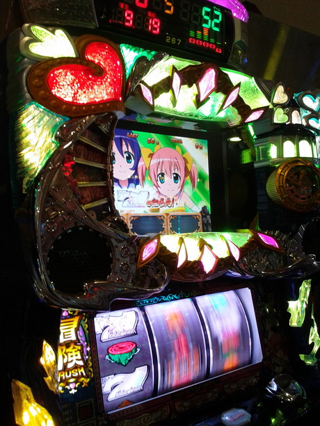 DVC00033pp50