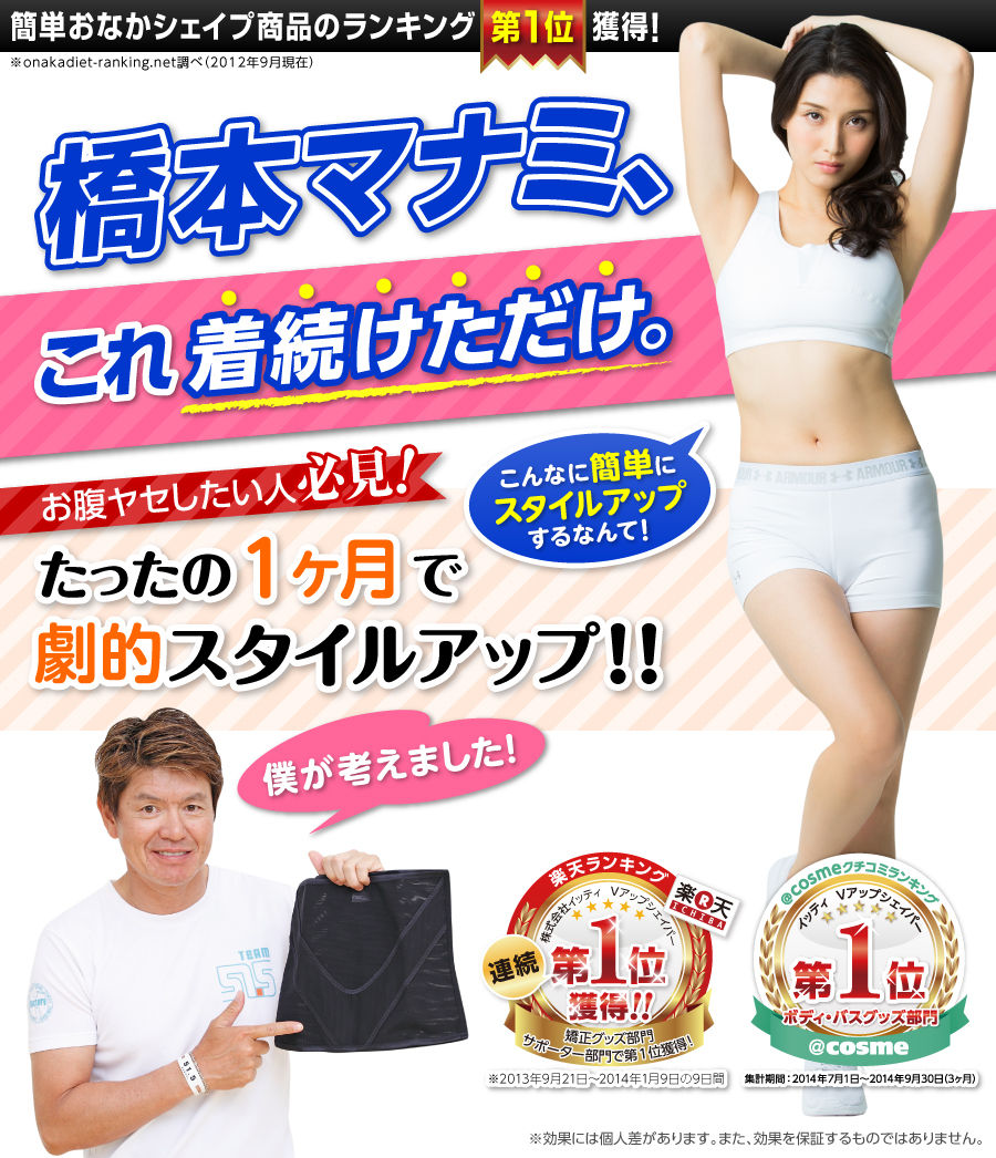 tumblr 人妻 真理子 淫乱 