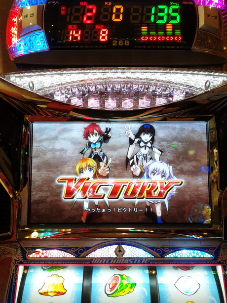 DVC00040