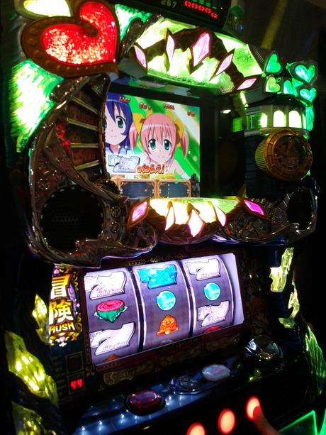 DVC00033pp51