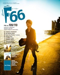 F66109