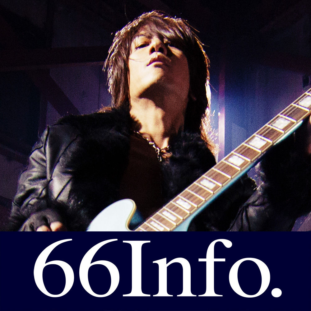 WWW.66MK.COM○黒田倫弘information - June 2018