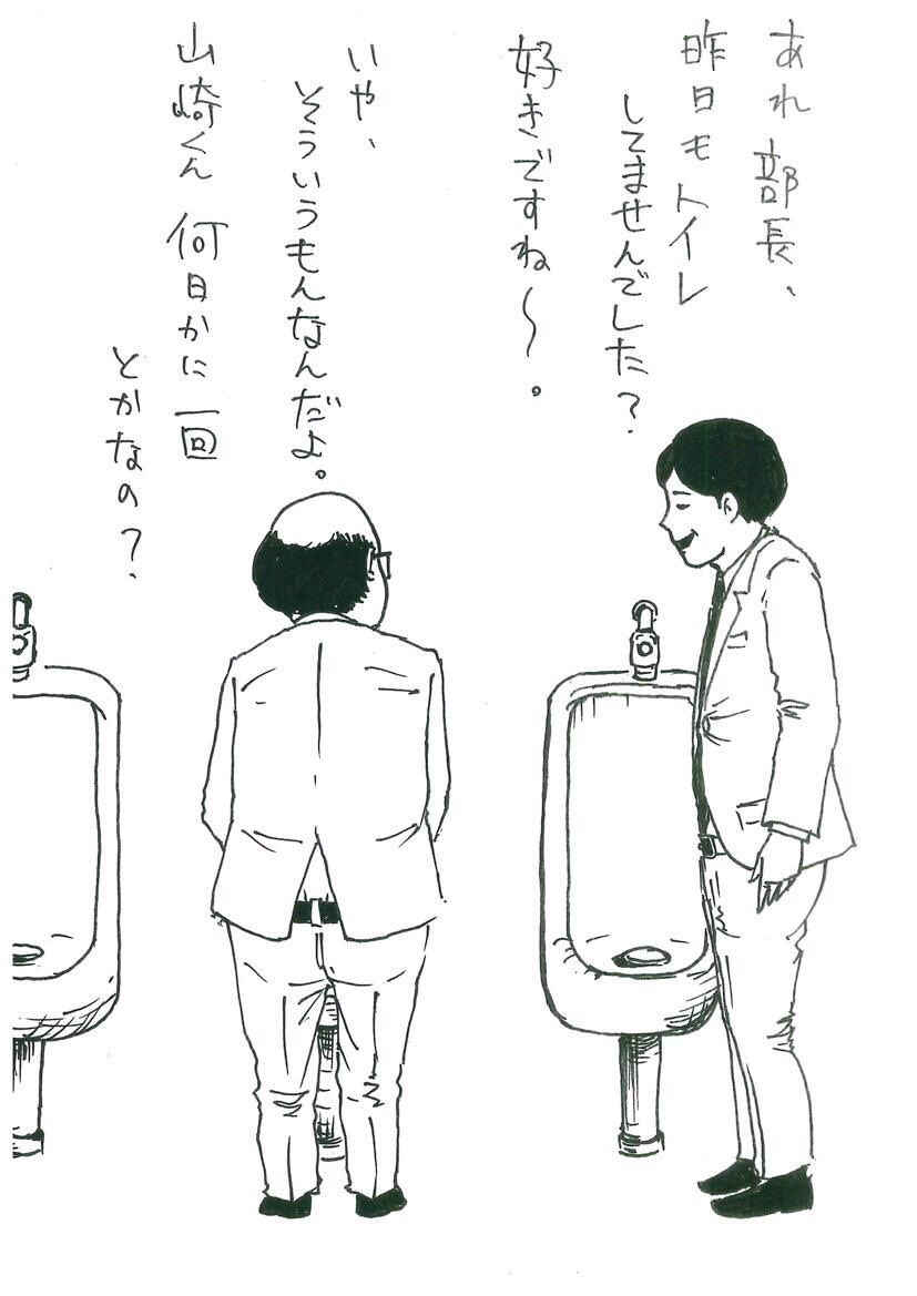 この画像クソワロｗｗｗｗｗｗｗ 芸能ゴシップ 素人エッチ２ｃｈ エロ２ｃｈまとめ