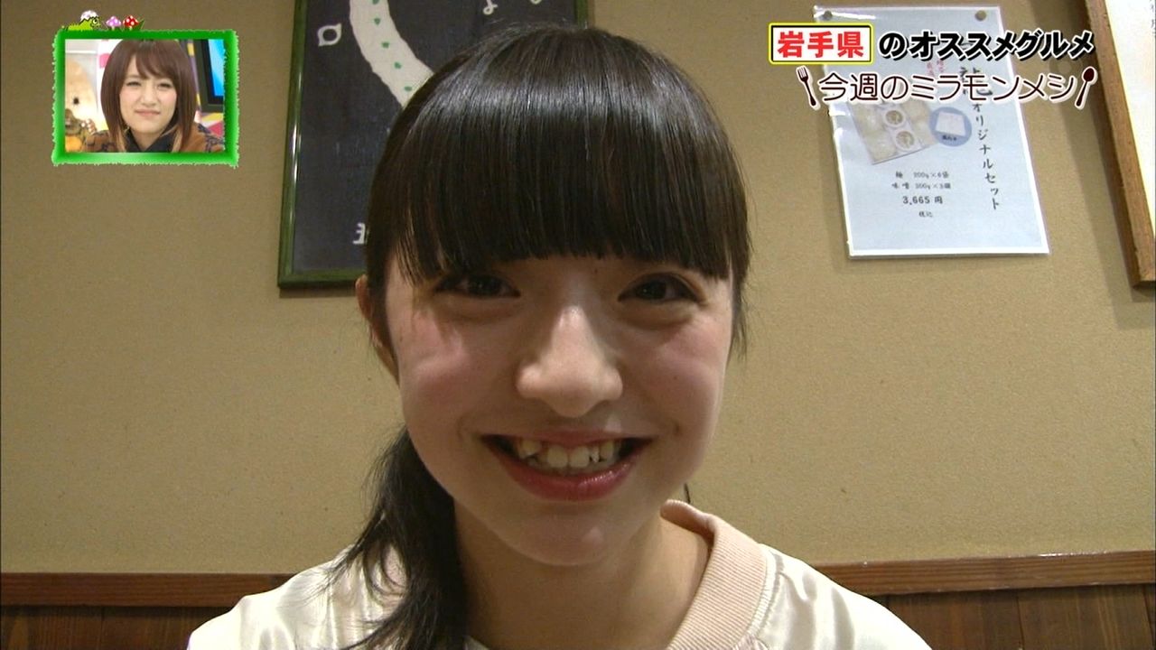 画像 フジテレビで歯並びガチャガチャの美少女jcが見つかる 芸能ゴシップ 素人エッチ ２ｃｈまとめ 芸能ゴシップ 素人エッチ２ｃｈ エロ２ｃｈ まとめ