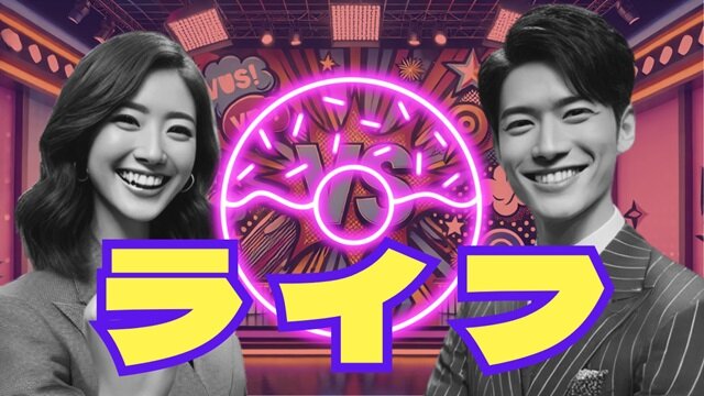 【なつかしいわ】昭和世代必見！映像が無くてもアニメを愛した“音の記憶”が響く話