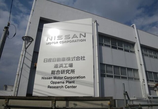 【えらいこっちゃ】日産城下町がゴーストタウンに！追浜の商店街に忍び寄る危機