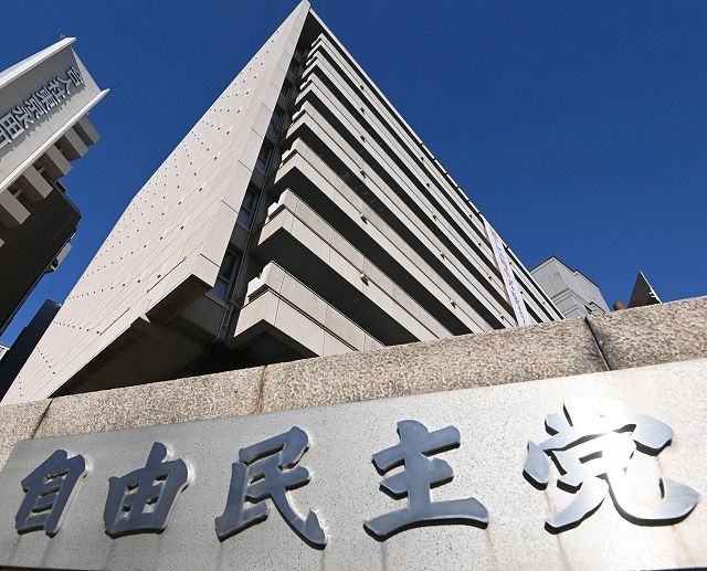 【まさかやろ】2030年までに月8万円アップ？50代 会社員の未来予想図