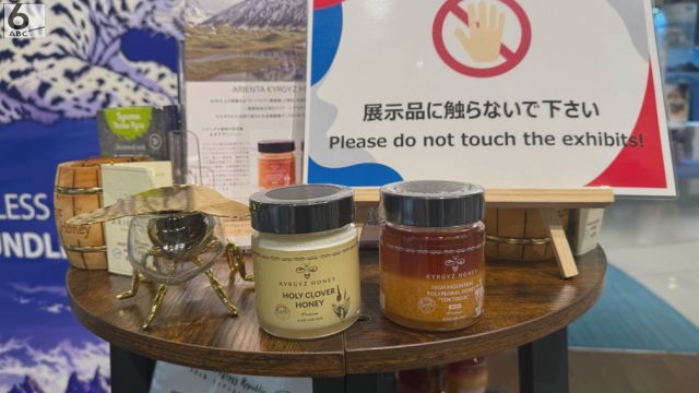 【なんちゅうこっちゃ】万博パビリオン内で初の逮捕者