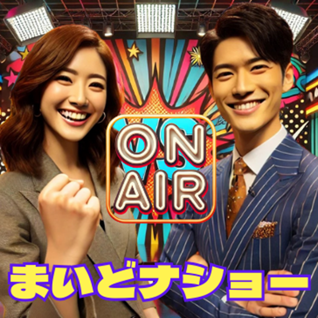 owarai_2000 640ha-hupng