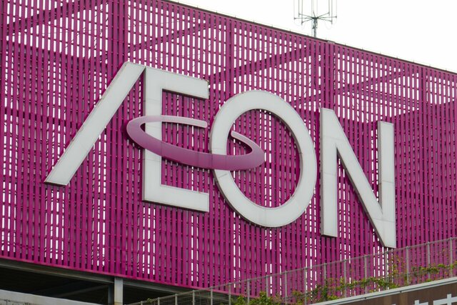 【これでええんか？】カリフォルニア産米、イオンで爆売れの予感   国産米はどうなる？