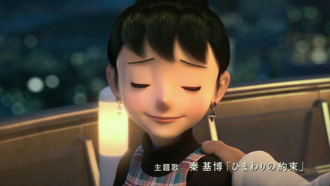 映画 スタンドバイミー ドラえもん ドラ泣き 感想まとめ おもろつべ