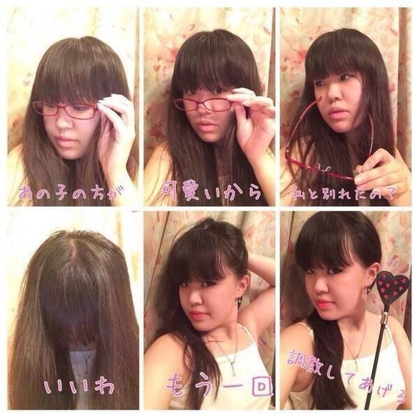 画像 勘違い女の自撮り写メが酷いwwwwwwww ニュースタイムズ 画像 勘違い女の自撮り写メが酷いwwwwwwww ニュースタイムズ