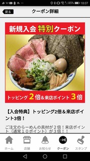 FullSizeRender