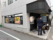 IMG_8696