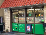 IMG_0645