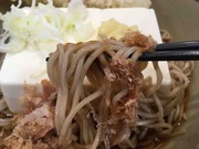 IMG_0637