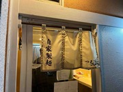 IMG_8561