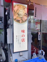 IMG_3992