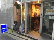 IMG_0579
