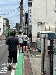 IMG_8587