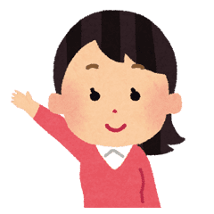 尾野真千子がノーブラで撮影ｗｗｗｗｗ Wwwちゃんねる