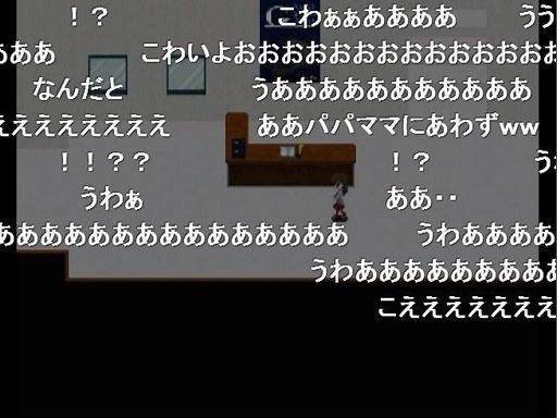強い ゲーム実況界の芸能人参加で素人がオワコンへwwwww Wwwちゃんねる 強い ゲーム実況界の芸能人参加で素人がオワコンへwwwww Wwwちゃんねる