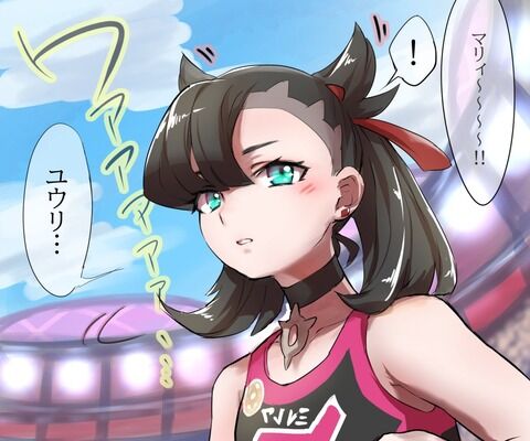 っ っ ポケモン えっ っ