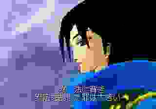 一番右下のみ16(他255)
