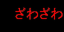 ダウンサンプリングlanczos3