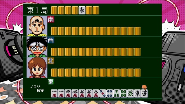 MS2130(ファームウェア更新後のもの)