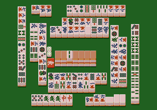 麻雀悟空_大三元ならず