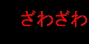 ダウンサンプリング平均