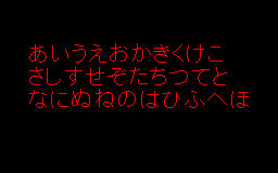 YUV444のjpeg