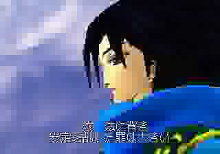 一番左上のみ16(他255)