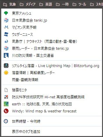 popup_after4
