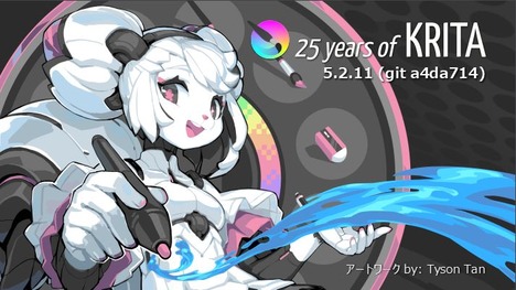 krita_start