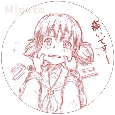 お仕置き(元画)