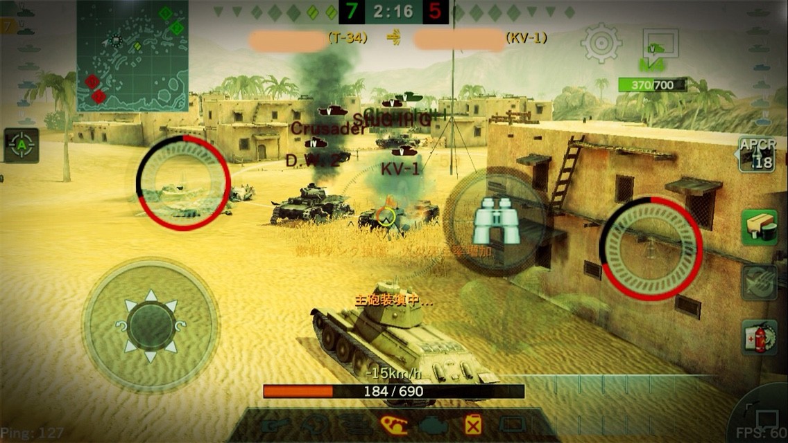 Tier5ソ連中戦車t 34 手の平戦車長がゆく World Of Tanks Blitz Tier5ソ連中戦車t 34 手の平戦車長がゆく World Of Tanks Blitz