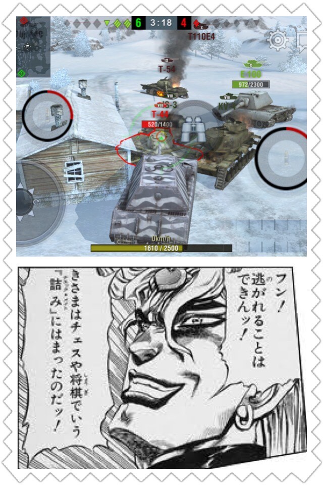 手の平戦車長がゆく World Of Tanks Blitz 手の平戦車長がゆく World Of Tanks Blitz
