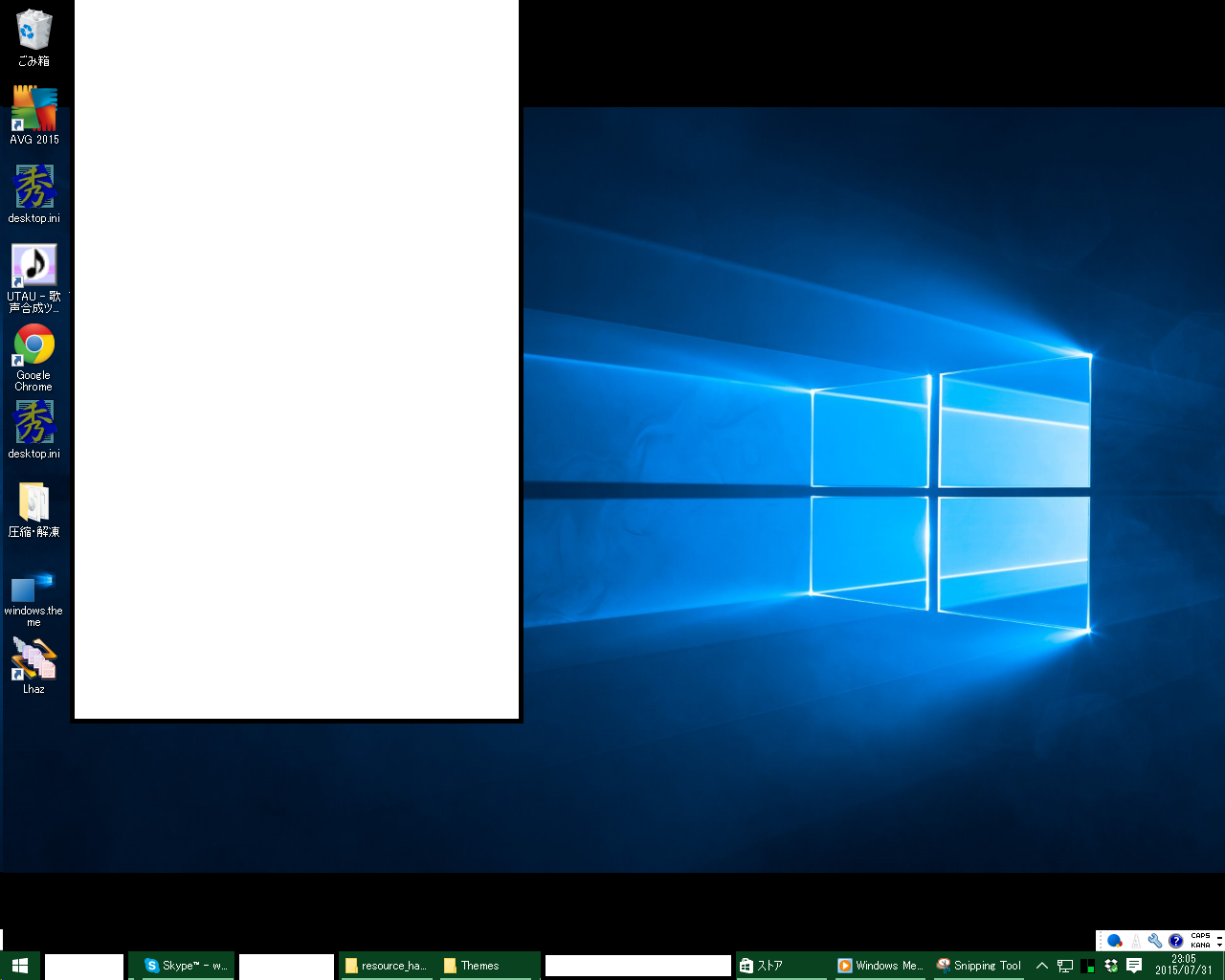 Segoe ui semilight. Шрифт yu gothic. Готический ui. Yu gothic ui. Шрифт segoe ui semibold.