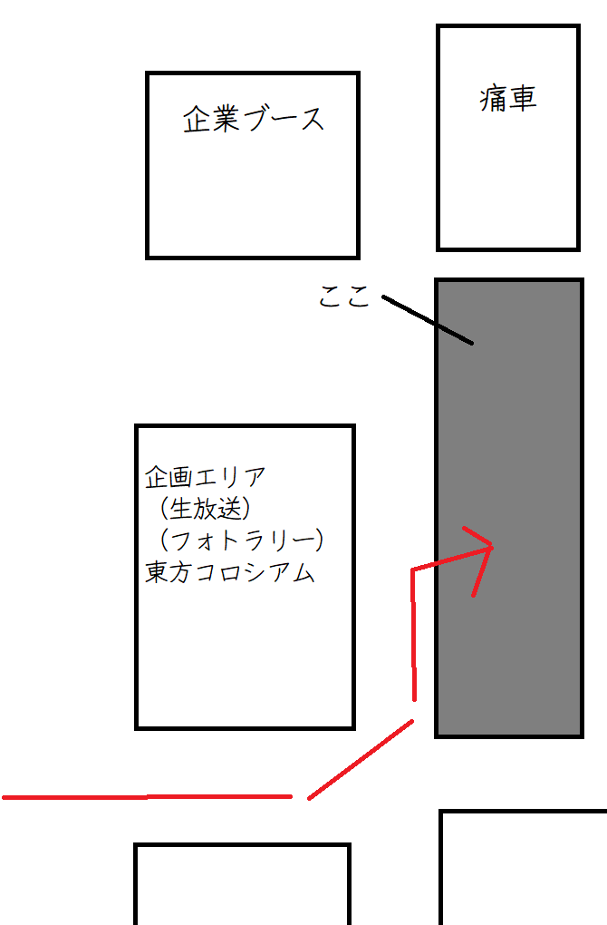 ﾒﾓﾀﾞﾖ ﾆｯｷﾀﾞﾖ 前のページ 2 3 4 5 6 次のページ 19年01月28日23 41 カテゴリ Kac Jaepo 行ってきましたシリーズ Jaepo 19に行ってきました 行ってきました 一般日両日参加です 今回は適当に書き