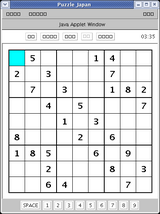 JAVAアプレット文字化け