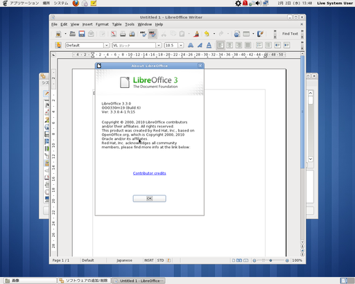 18libreoffice