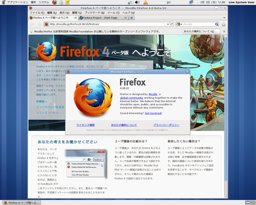 01firefox