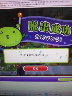 03920298.jpg