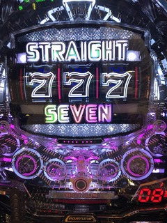 IMG_1815