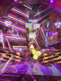 IMG_6547